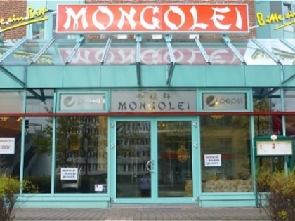 Photo: Mongolei